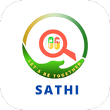 Sathi