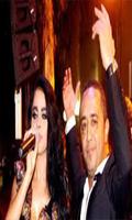 Ali Al Deek & Layal Abboud  Ücretsiz - İnternetsiz gönderen