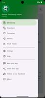 Sinhala Dictionary Offline capture d'écran 1