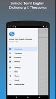 Sinhala Tamil Eng Dictionary 海報