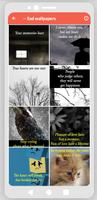 برنامه‌نما Sad and happy wallpapers عکس از صفحه