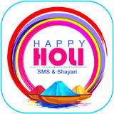 Holi SMS & Shayari icon