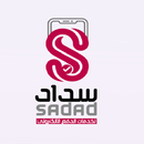 سداد APK