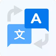 aTranslator - Text & Voice XAPK download