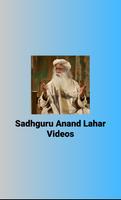 Sadhguru Anand Lahar Videos Affiche
