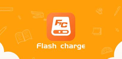 Flash charge Screenshot 3