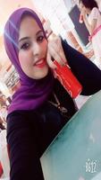 تعارف ارقام بنات واتس اب الملصق