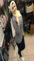 تعارف ارقام بنات واتس اب تصوير الشاشة 2