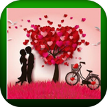 كلام حب ورومانسية وعشق 2021