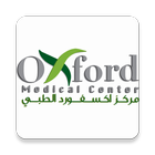 Oxford Medical Centre LLC أيقونة