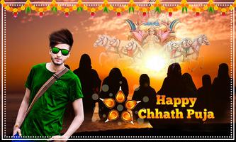Chhath Puja Photo Editor capture d'écran 2