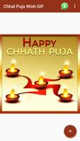 Chhath Puja Wish GIF capture d'écran 2