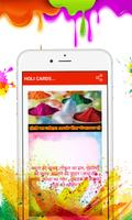 Holi Photo Frame/Editor/Wish/Greeting/Wallpaper ภาพหน้าจอ 1