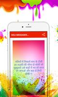 Holi Photo Frame/Editor/Wish/Greeting/Wallpaper screenshot 2