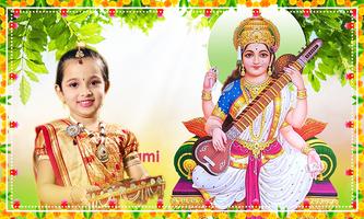 Saraswati Puja/Basant Panchami Photo Frame/Editor capture d'écran 2