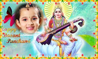 Saraswati Puja/Basant Panchami Photo Frame/Editor capture d'écran 3