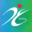 SFDA inspector - مفتش الهيئة Zeichen
