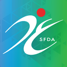 SFDA inspector - مفتش الهيئة biểu tượng