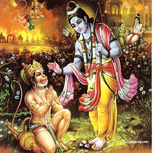 Hanuman Chalisa