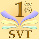 SVT première S APK