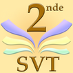 SVT Seconde