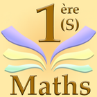 Maths Première S icône