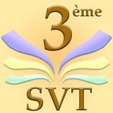 SVT Troisième आइकन