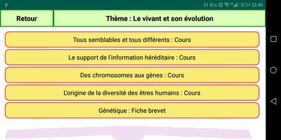 برنامه‌نما SVT Troisième عکس از صفحه