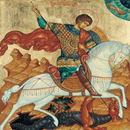 Gebete des Heiligen Georg APK