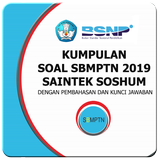 Soal SBMPTN Soshum Saintek 2019 OFFLINE иконка