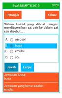 Soal SBMPTN Soshum Saintek 2019 OFFLINE скриншот 3