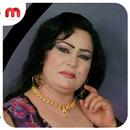 أغاني ساجده عبيد -جميع الاغاني APK