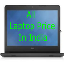 All Laptop Price In India APK