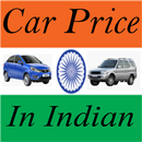Car Price In Indian APK