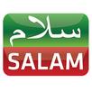 SALAM TV UGANDA - WATCH LIVE APK