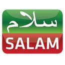 SALAM TV UGANDA - WATCH LIVE APK