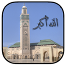 أوقات الصلاة و الأذان 2020 APK