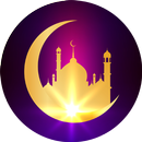 إلا صلاتي : مواعيد الآذان APK