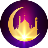 إلا صلاتي : مواعيد الآذان