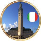 الاذان  في ايطاليا-ADAN IN ITALIA