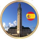 الاذان في اسبانيا -ADAN IN SPAIN APK