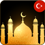 مواقيت الصلاة في تركيا 2019