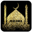 حقيبة المسلم : مواقيت الصلاة و الآذان