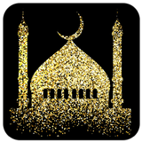 حقيبة المسلم : مواقيت الصلاة و الآذان Zeichen
