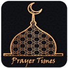 الآذان و مواقيت الصلاة بدون ان simgesi