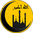 صلاتي : أوقات الصلاة و الآذان APK
