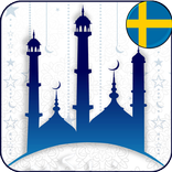 مواقيت الصلاة في السويد مع الآذان 2019