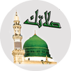 مواقيت الصلاة والاذان-Salatek APK