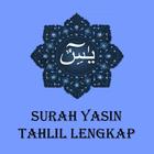 Surah Yasin dan Bacaan Tahlil icône