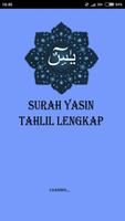 Surah Yasin dan Bacaan Tahlil Affiche